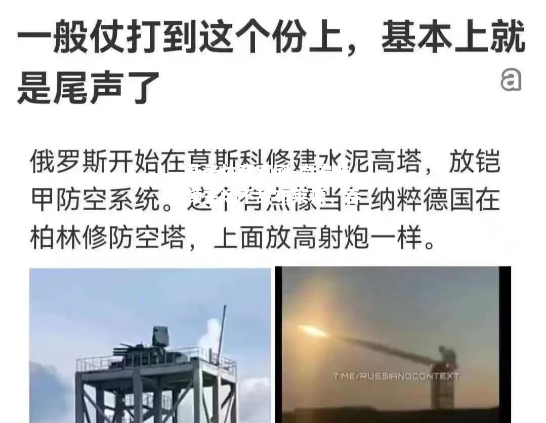 南安普顿主场不敌布莱顿，吞下败果